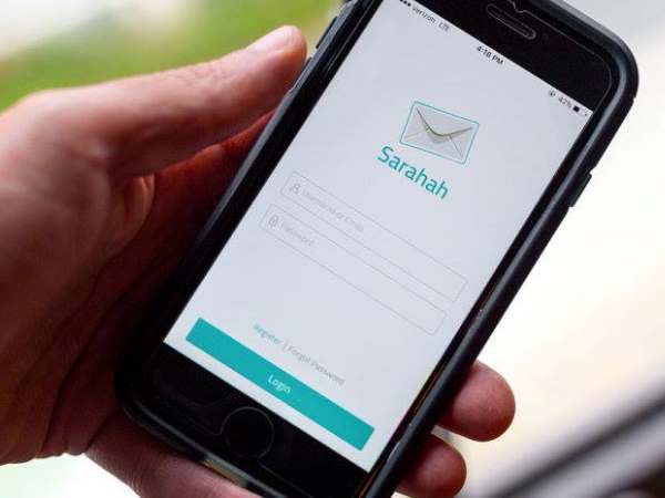 सराहा को कैसे करें डाउनलोड