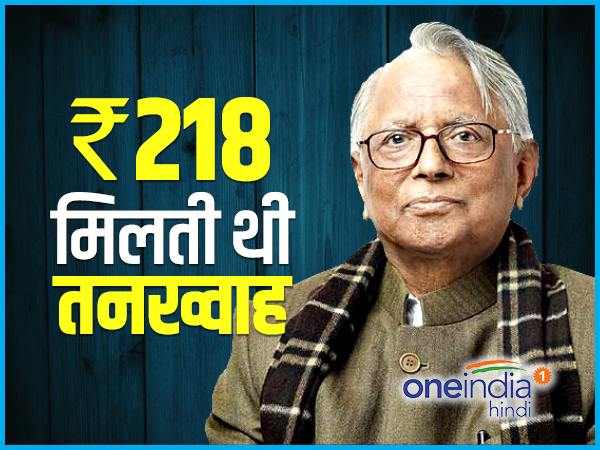 आईआईटी रुड़की से प्राप्त की शिक्षा