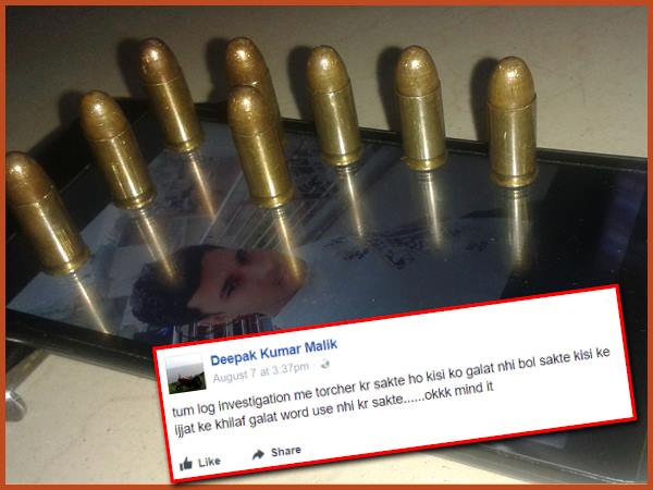 मैं उसे हद से ज्‍यादा प्‍यार करता हूं