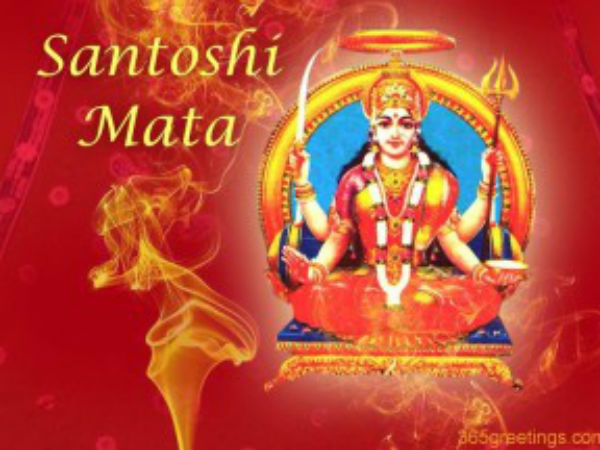 खट्टा खाने की मनाही