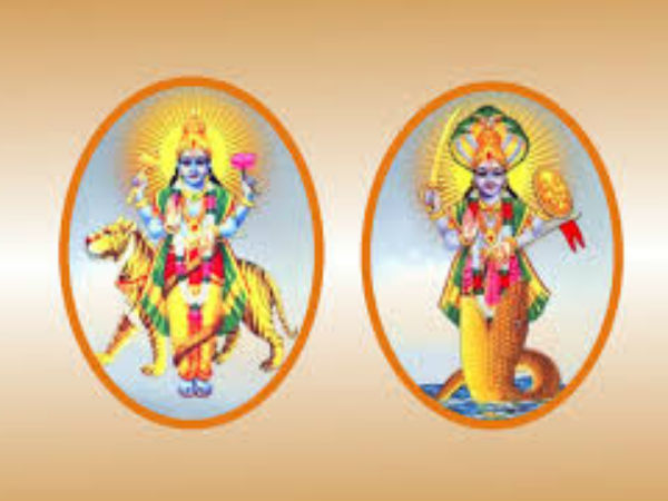 वृष-मिथुन