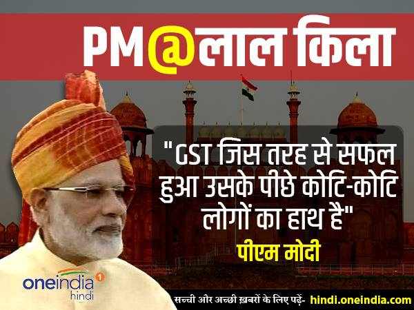 बेनामी संपत्ति मिली