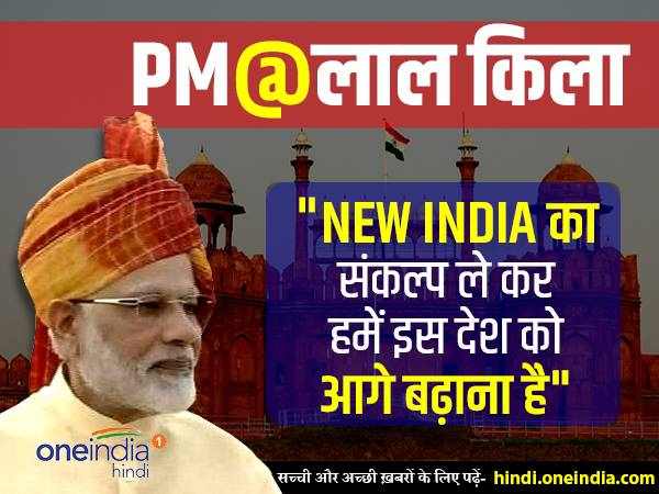 जीएसटी को किया लागू