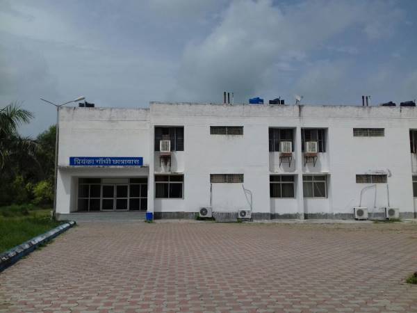 राजीव गांधी पेट्रोलियम संस्थान का उद्घाटन कर बीजेपी ने लिया था क्रेडिट