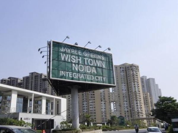 जेपी फ्लैट्स खरीददारों को बड़ी राहत, 100 से अधिक घरों का मिलेगा पजेशन जेपी फ्लैट्स खरीददारों को बड़ी राहत, 100 से अधिक घरों का मिलेगा पजेशन