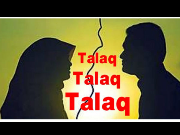 एक हजार में खरीदा गया लड़का और कराया गया हलाला