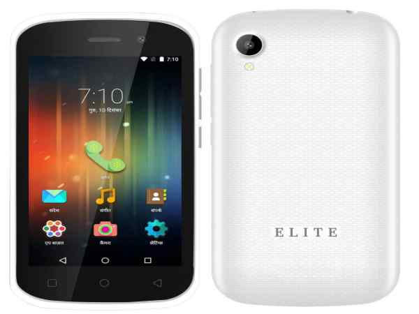 1.3 गीगा हर्टज प्रोसेसर