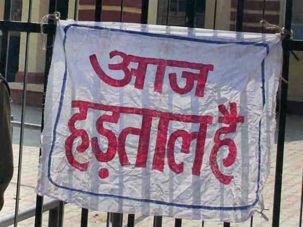 हड़ताल पर जाने के अलावा कोई और चारा नहीं