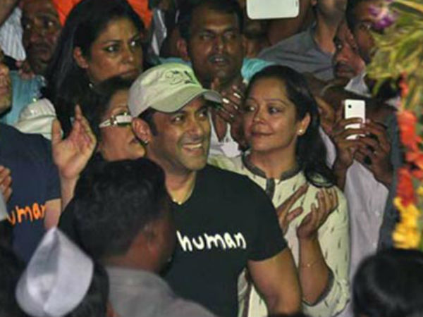 बप्पा पर भरोसा