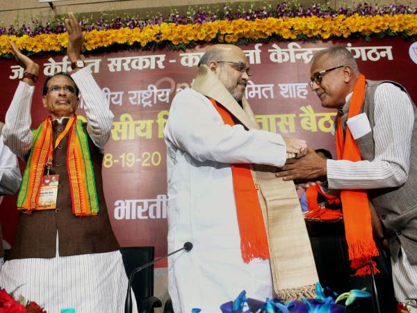 शाह ने कहा