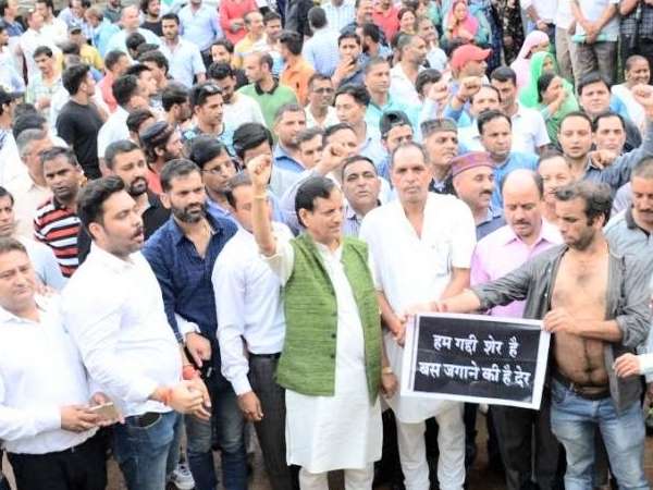 गद्दी समुदाय में आक्रोश, विरोध प्रदर्शन