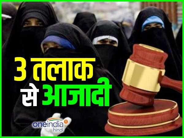 आधी आबादी को न्याय से वंचित नहीं रख सकते