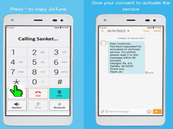 स्टार के जरिए भी सेट होती है जियो ट्यून