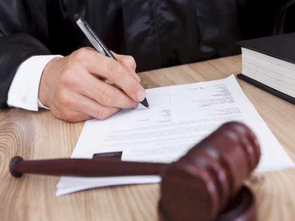 इन 9 जजों ने सर्वसम्मति से सुनाया फैसला इन 9 जजों ने सर्वसम्मति से सुनाया फैसला