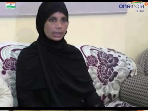 महिला ने लगाई इंसाफ की गुहार