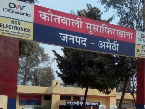 बड़े भाई के जुल्म का शिकार हुआ परिवार