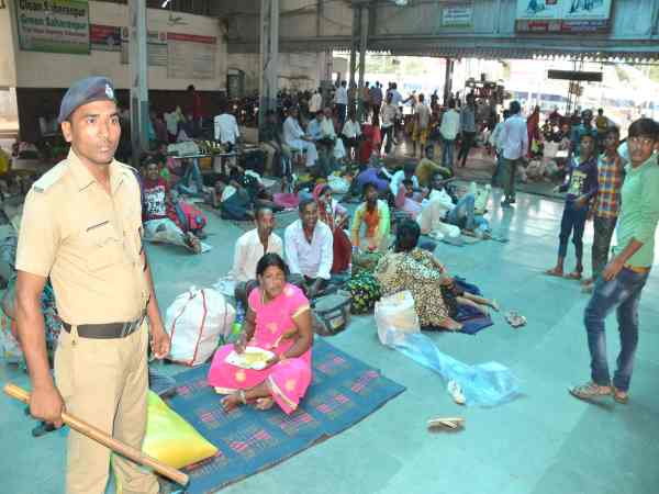 रद्द की गई ट्रेन