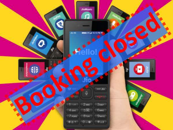 कंपनी से आ रहे हैं ये मैसेज