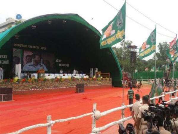 कई बड़े नेता रैली में होंगे शामिल