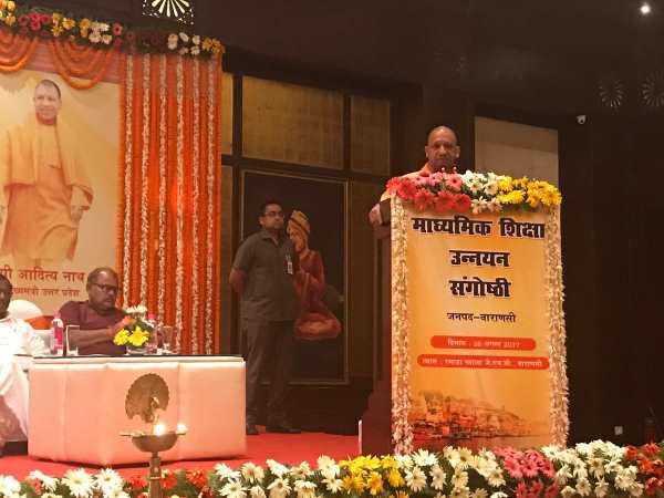 'भू-माफियाओ पर कसे नकेल ,गरीबों का ना करें बेवजह परेशान'