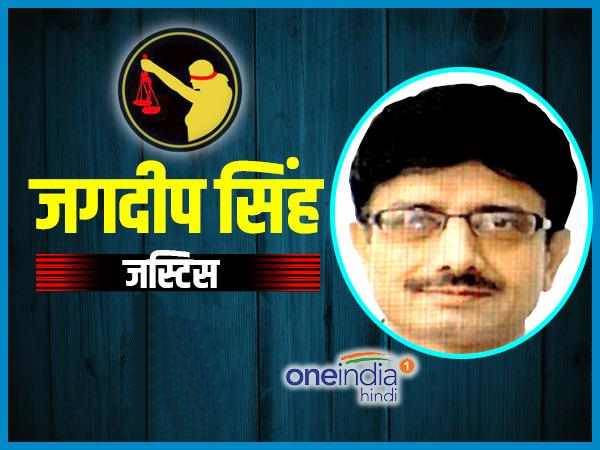 जज को किया सलाम