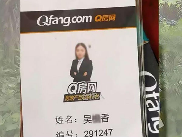 100 बार दंड बैठक करने की मिली सजा