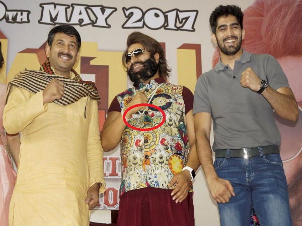  खास लॉकेट का राज