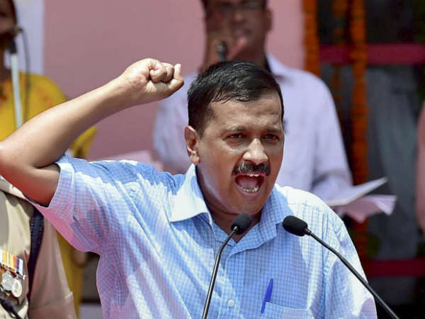 शुरू से ही आप थी आश्वस्त