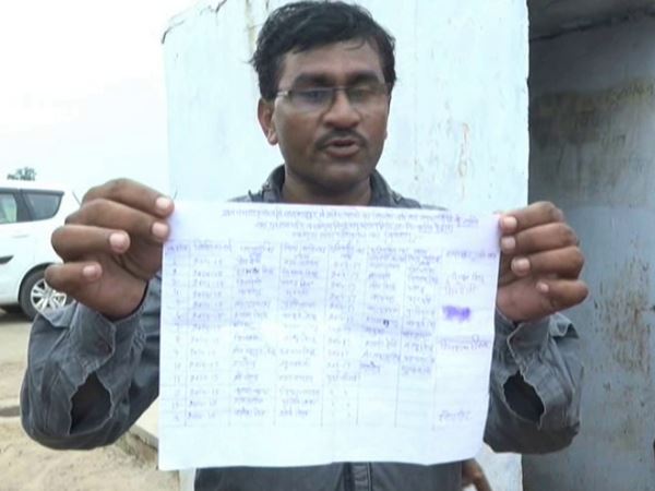 पंचायत सदस्य के प्रयासों से सामने आया मामला