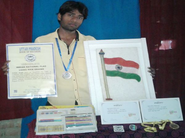 चावल के 1440 के दानों से बनाई कलाकृति