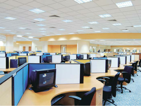 कुछ खास बातें 