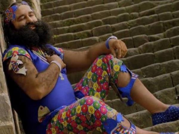 गुफा में होती थी बिजनेस डील