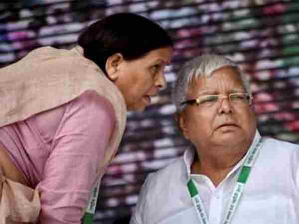 दिल्ली बुलाया जाएगा लालू को दिल्ली बुलाया जाएगा लालू को