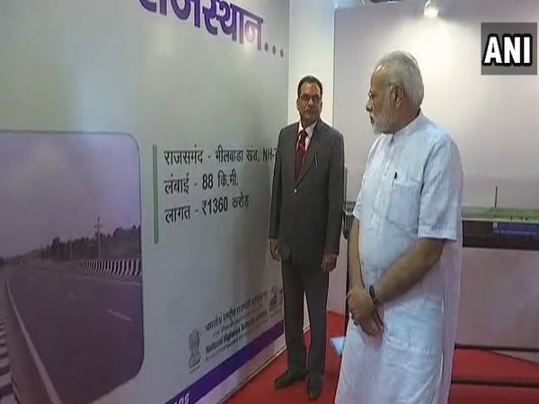 LIVE: पीएम मोदी पहुंचे उदयपुर, करेंगे कई प्रोजेक्ट्स की शुरुआत