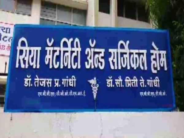 Doctor Couple arrest for 36 abortions 