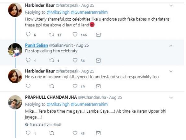 मीका ने किया रेपिस्ट बाबा का समर्थन, यूजर ने कहा- 'चलो इस बहाने तुम्हारे आइडल का तो पता चला'