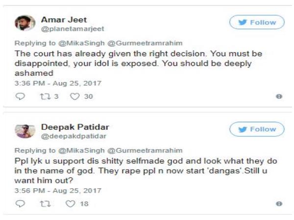 रेपिस्ट बाबा का समर्थन करने पर मीका को लोगों ने घेरा