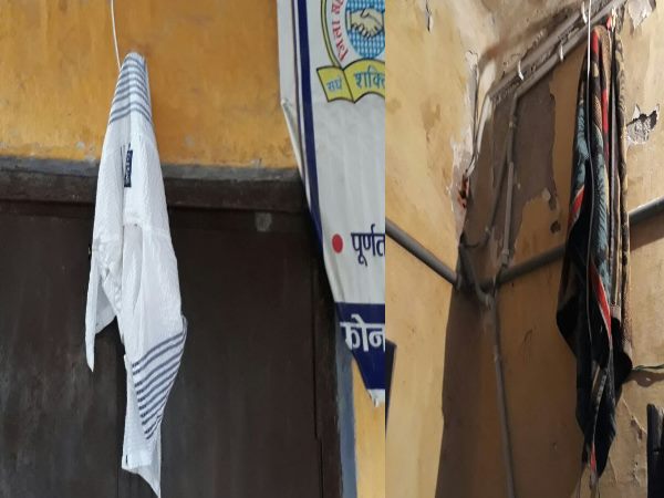 आखिरकार चोरों ने बैंक के बाहर क्यों टांग दिए ये दो रंग के रुमाल...?