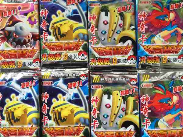 Government Answers Why Chinese Goods Are Cheaper Than Those Made In India Government Answers Why Chinese Goods Are Cheaper Than Those Made In India