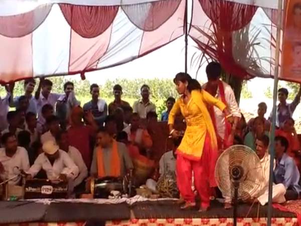 Government Policies tell by Bar girl Dance Government Policies tell by Bar girl Dance