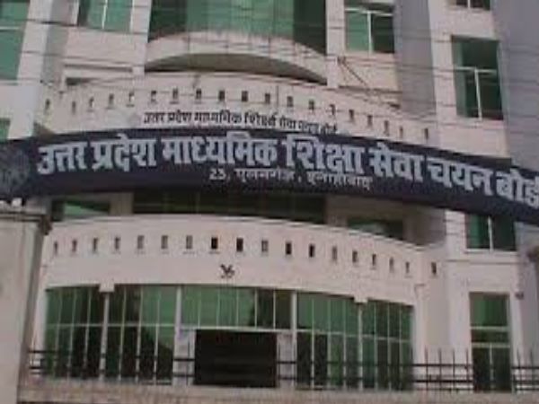 Boy change Gender and became Girl, now applied for mark sheet Update