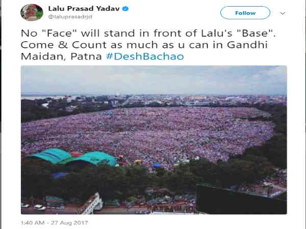 लालू यादव ने पोस्ट की महारैली की फर्जी फोटो? लोगों ने ऐसे उड़ाया मजाक