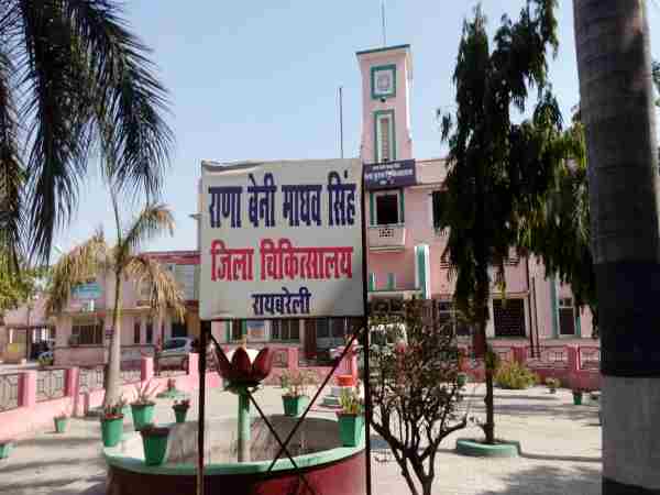 खून से लथपथ महिला पहुंची अस्पताल, आशाबहू ने उठाया फायदा
