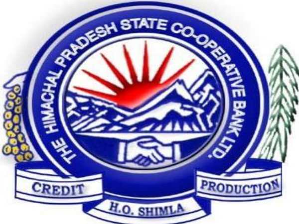 बैंक में नौकरी के लिए हो जाइए तैयार, कीजिए आवेदन यहां...