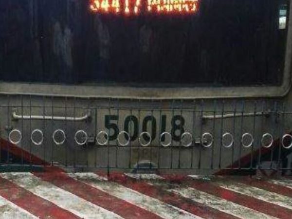 बंदर ने रोक दी बरेली पैसेंजर, ड्राइवर ने भी कर दिया मना