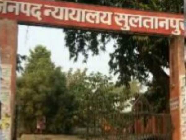 आप नेता संजय सिंह ने किया कोर्ट में सरेंडर,मिली अंतरिम जमानत
