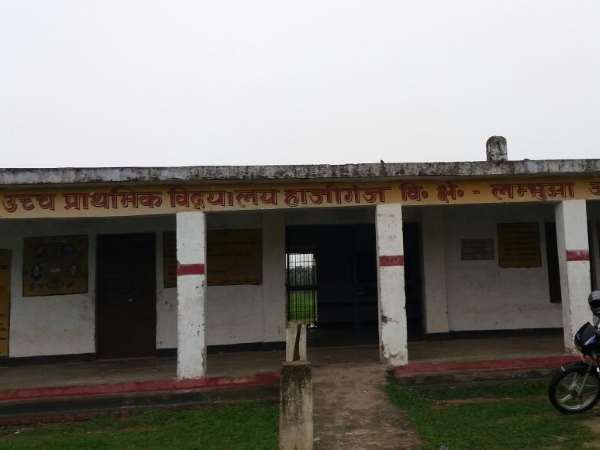 यूपी में सरकारी स्कूल पर गिरी बिजली, दो छात्राओं की मौत