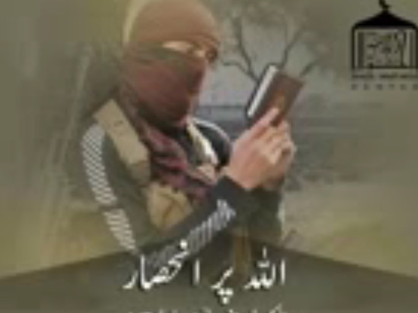  बेड़ियों में बांधकर घसीटेंगे मोदी को