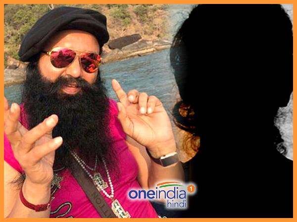 डेरा की मैग्जीन से पता चला लड़की के बारे में