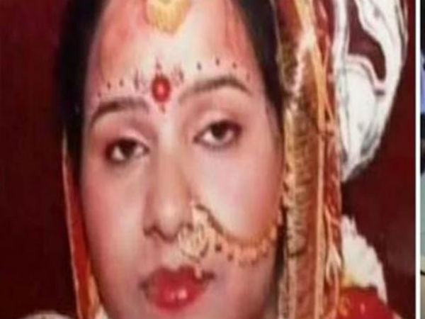 बच्चों के सामने कभी नहीं किया घटना का जिक्र